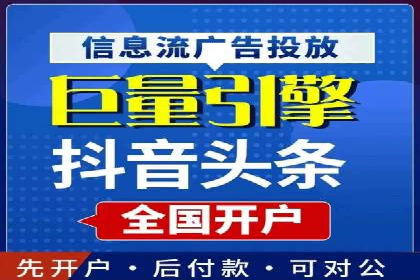 百度平台推广案例：助力中小企业崛起