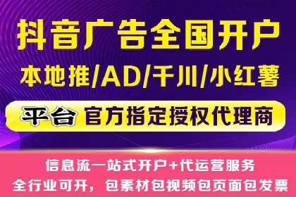 案例分享：如何用百度SEM推广实现品牌升级