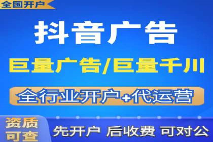 某行业SEM代理案例分享