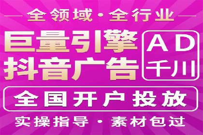 案例分享：SEM如何制定营销策略