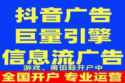 案例对比：SEM推广代运营效果评估