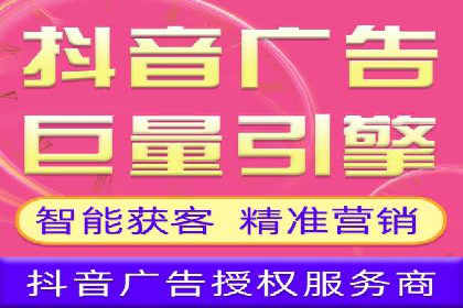 竞价账户优化：代运营公司如何提高转化率